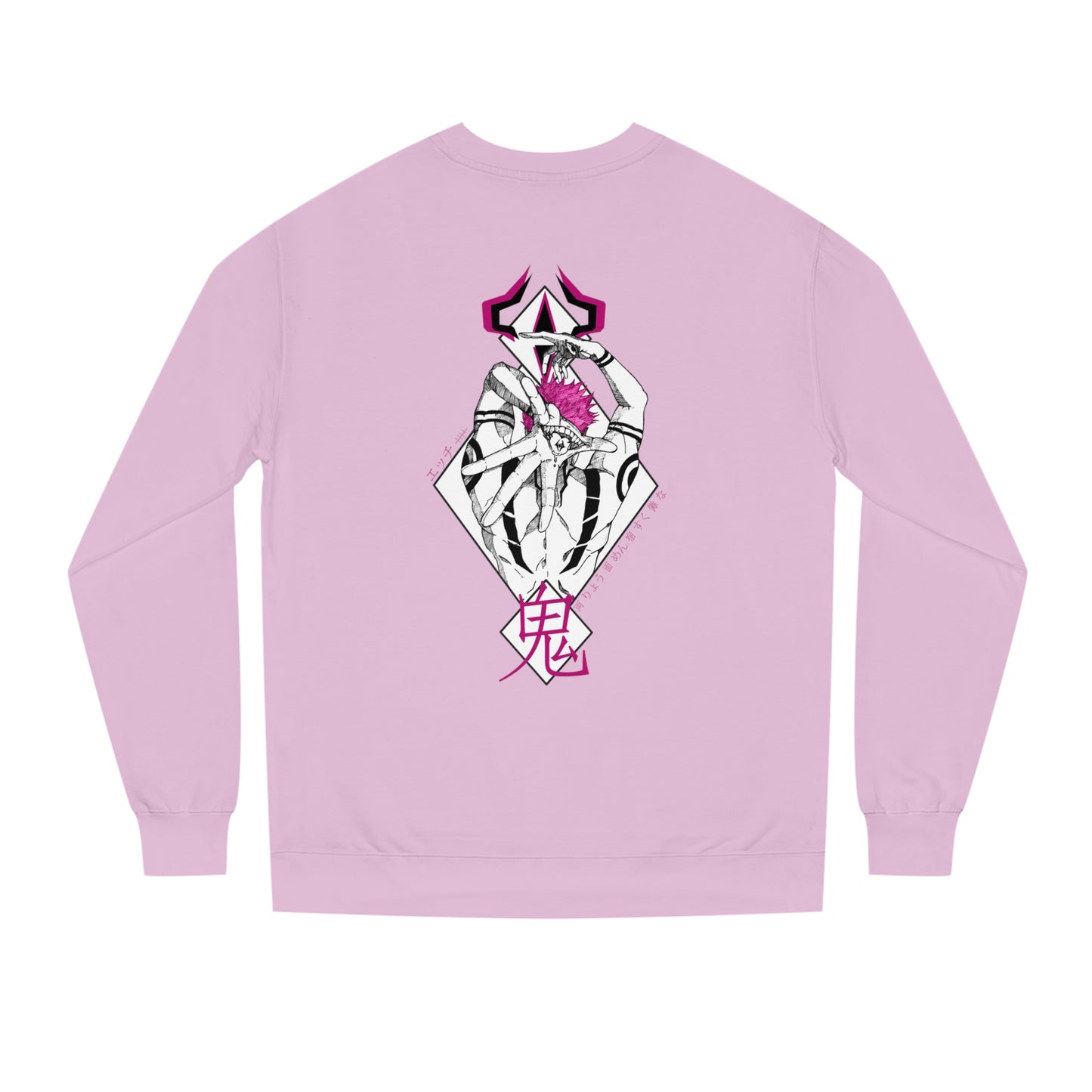 Sukuna • Crew Neck Sweat Shirt • Print