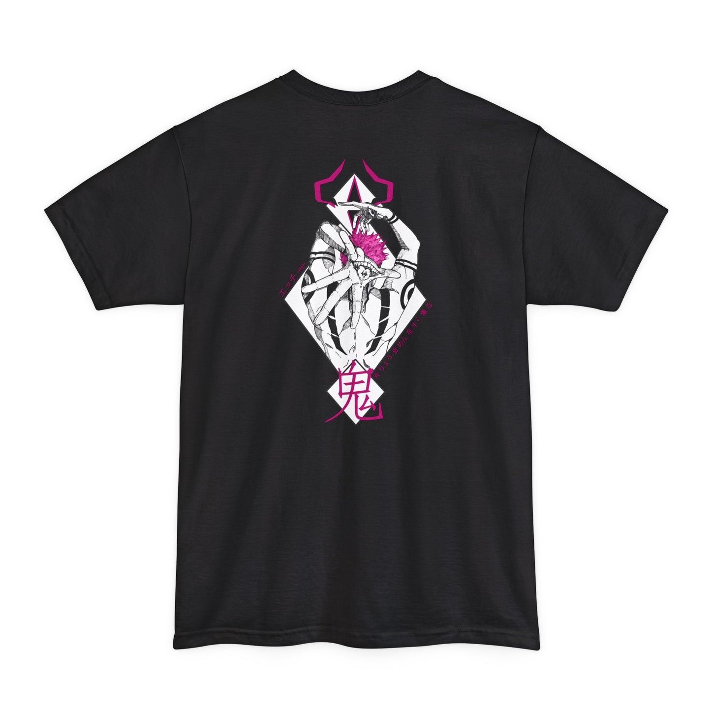 Sukuna • Tall T-Shirt • Print