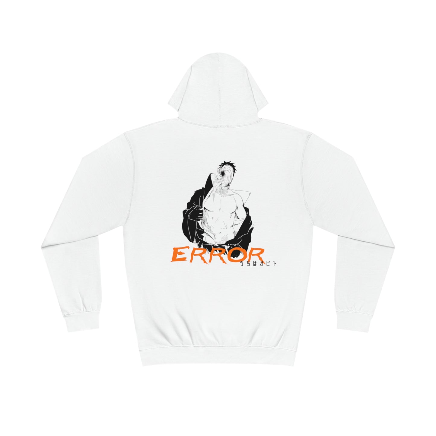 Obito Error • Varsity Hoodie • Print