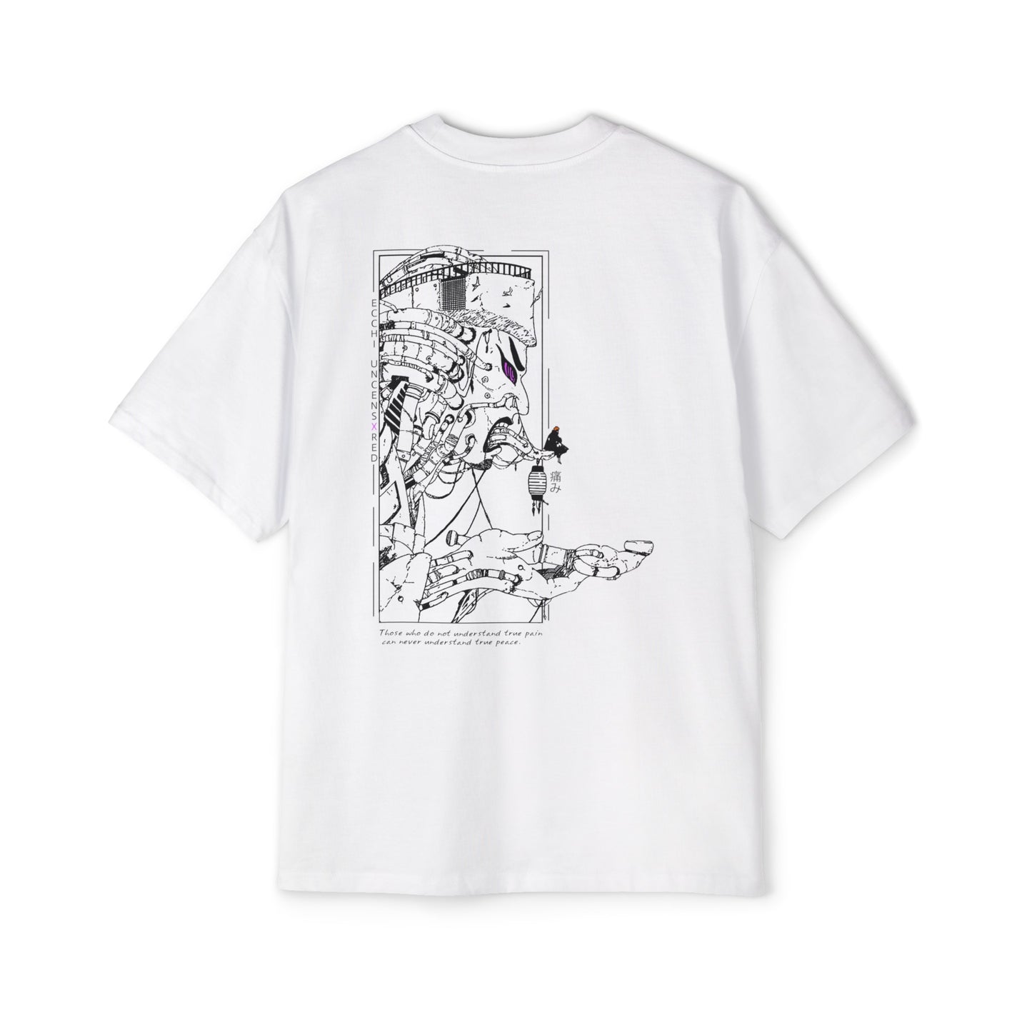 Pain Mech • Over Sized T-Shirt • Print