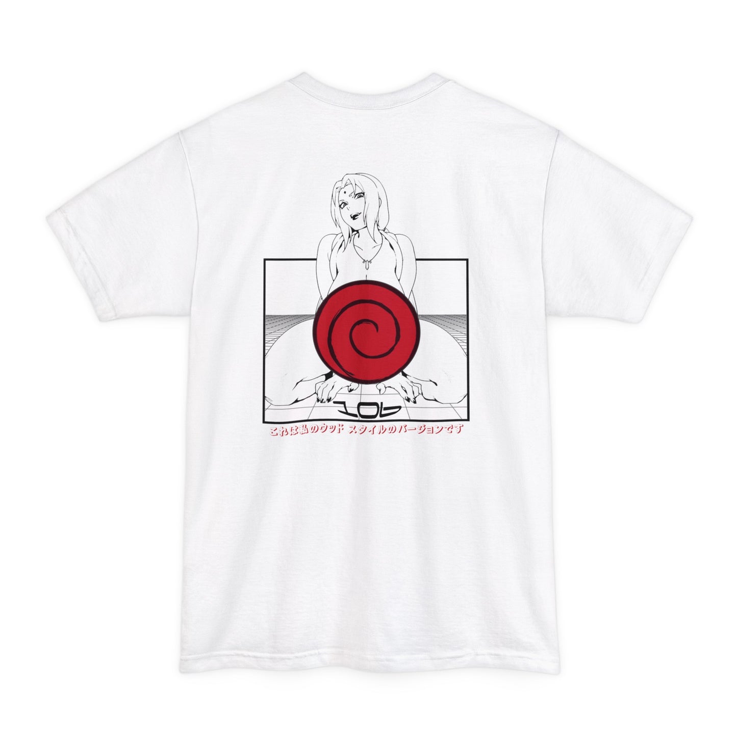 Tsunade 106 • Tall T-Shirt • Print