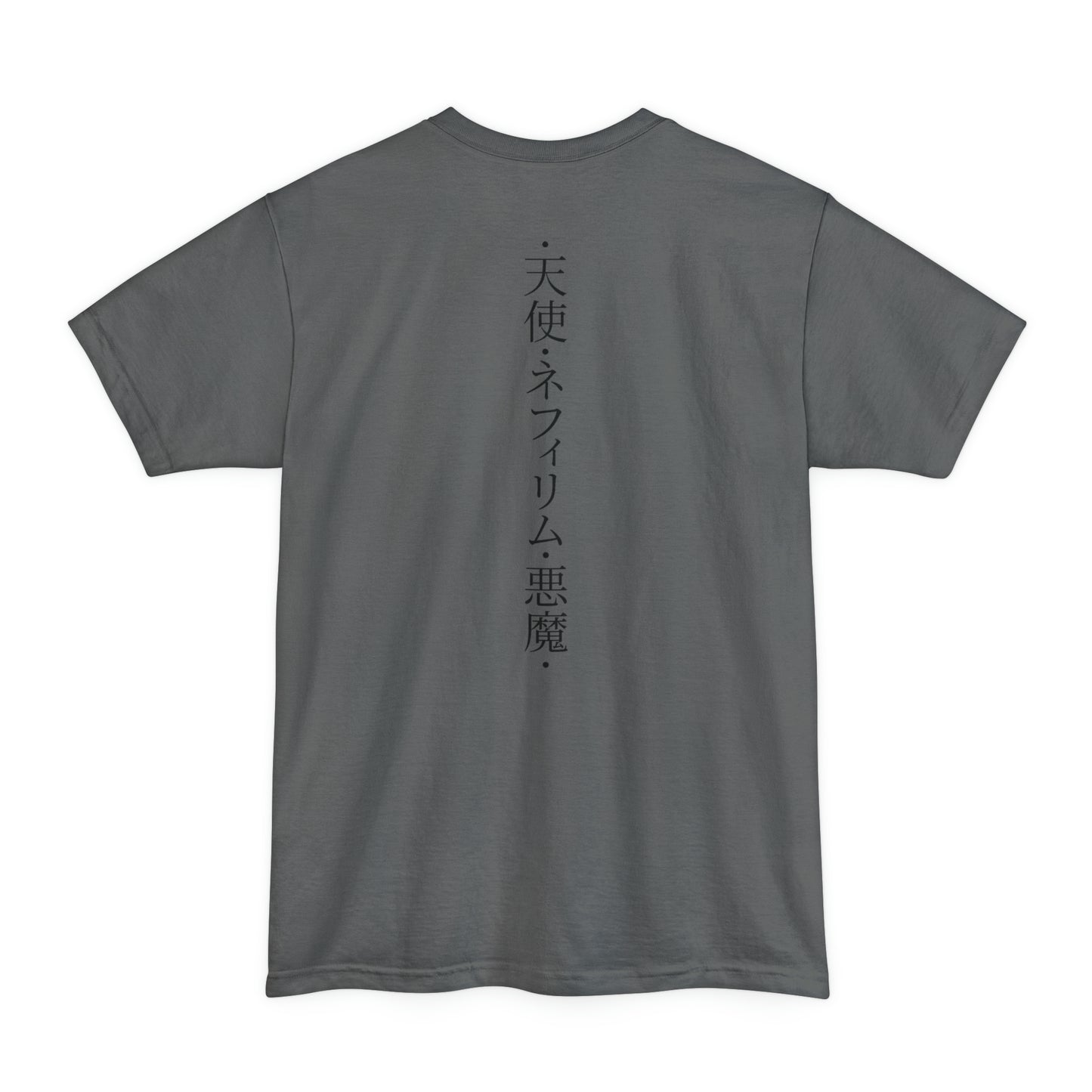 Nephilim • Tall T-Shirt • Print
