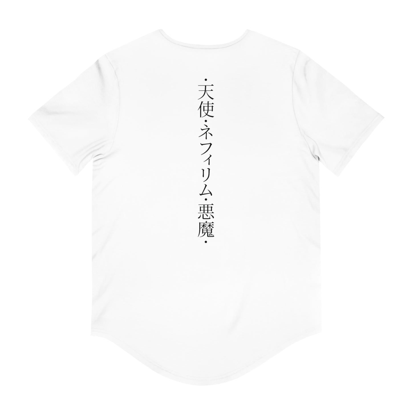 Nephilim • Curved Hem Tee • Print
