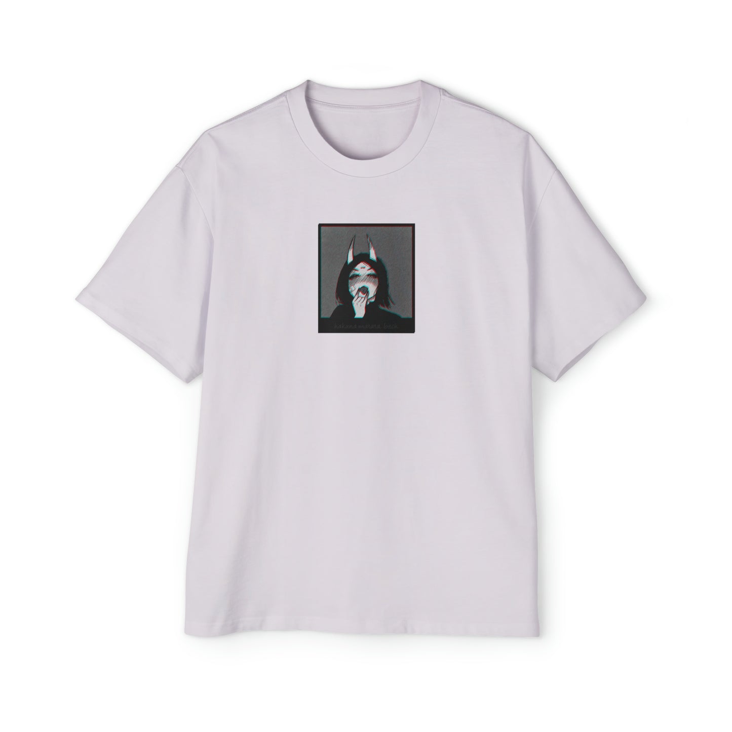 Hakuna Matata B*tch • Over Sized T-Shirt • Print