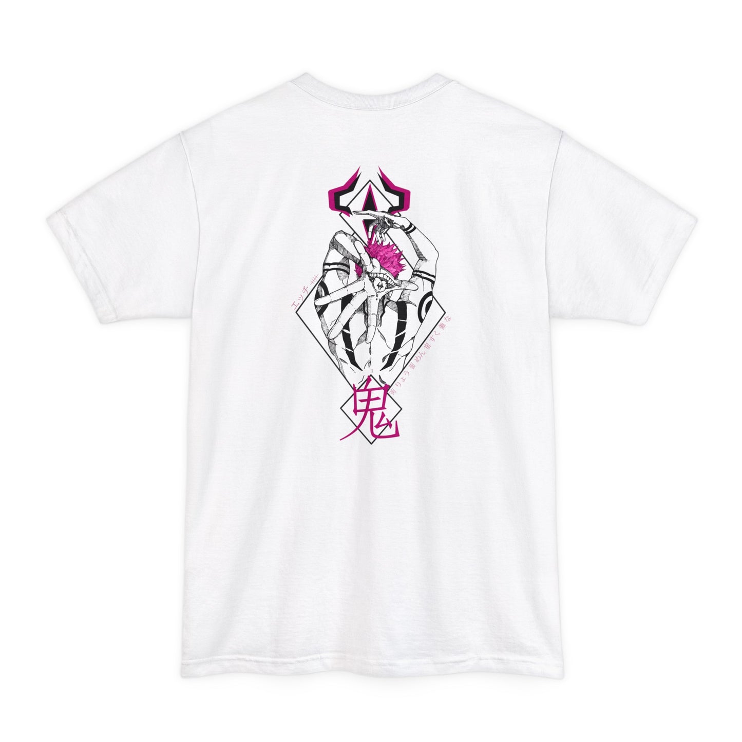 Sukuna • Tall T-Shirt • Print