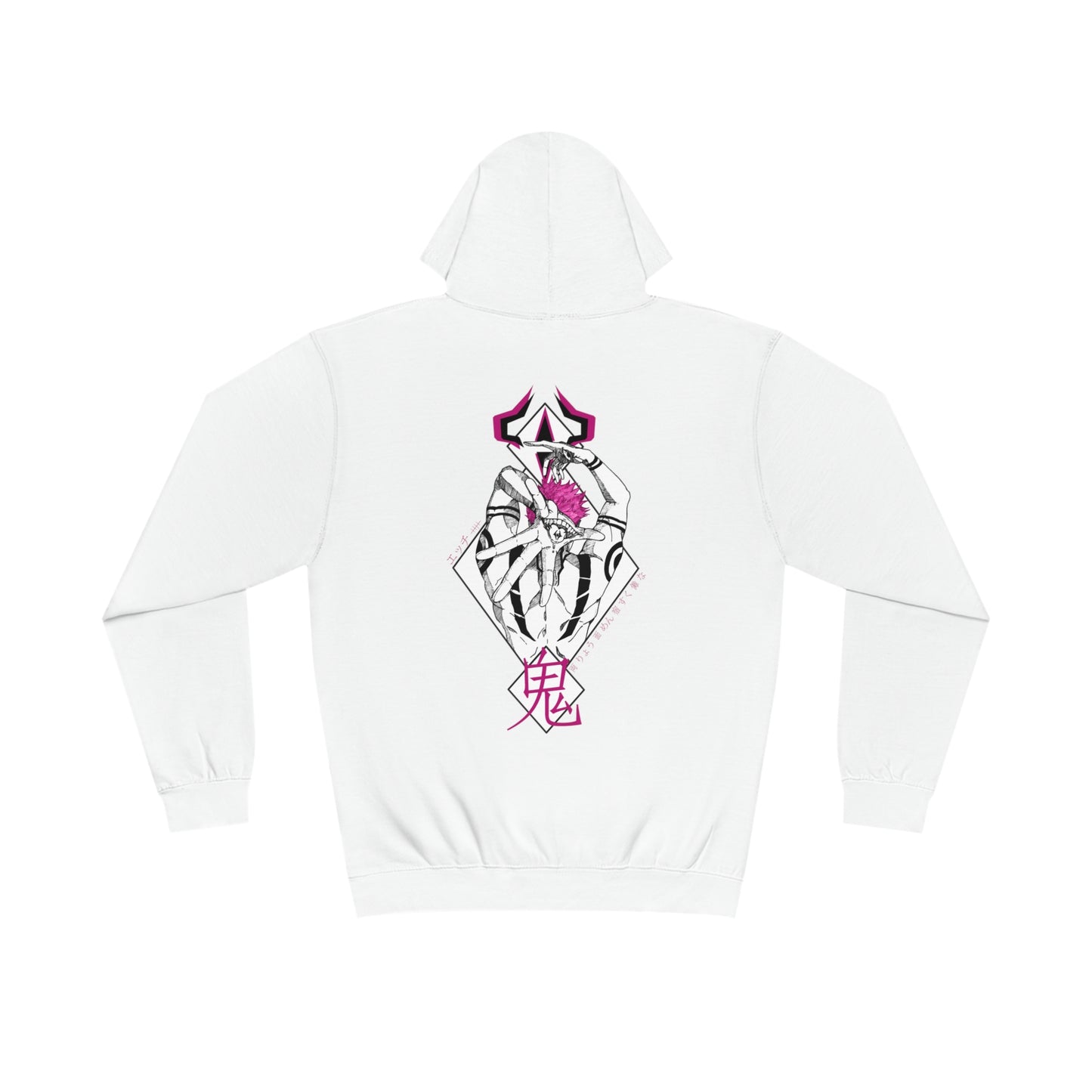 Sukuna • Varsity Hoodie• Print