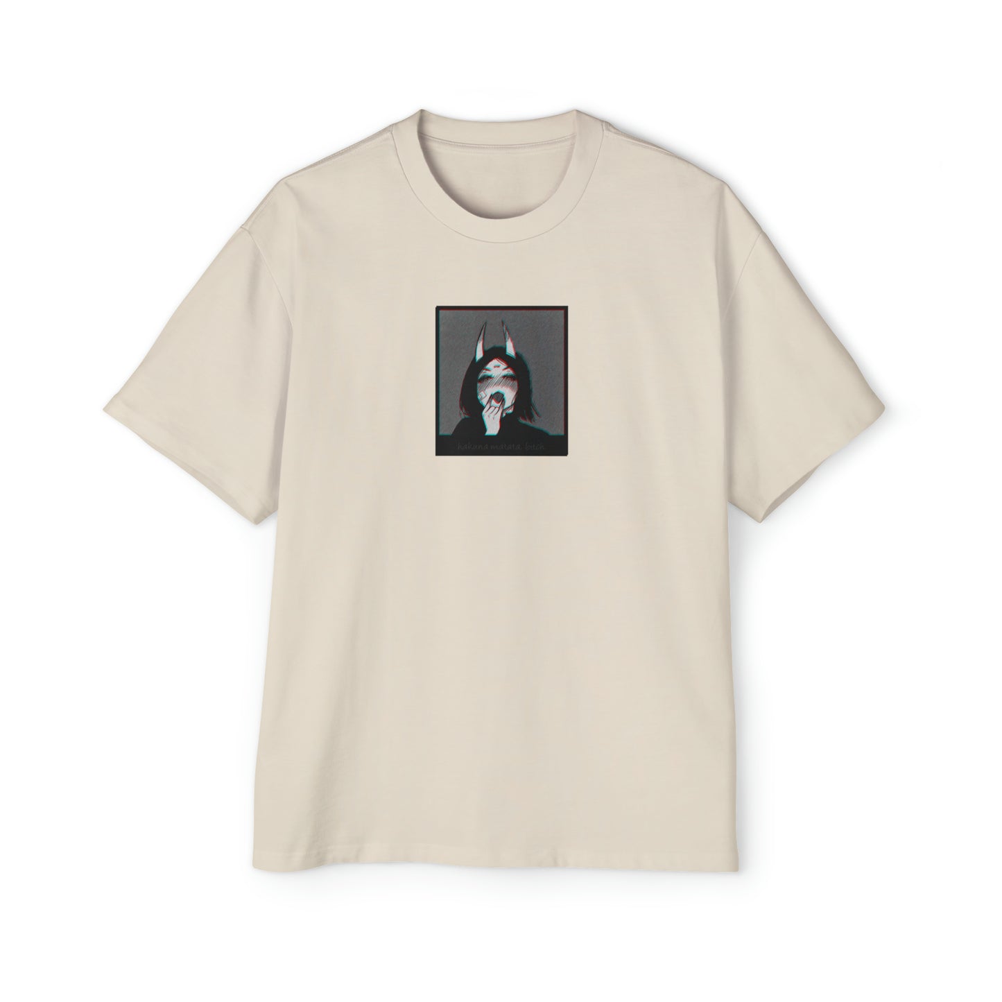 Hakuna Matata B*tch • Over Sized T-Shirt • Print