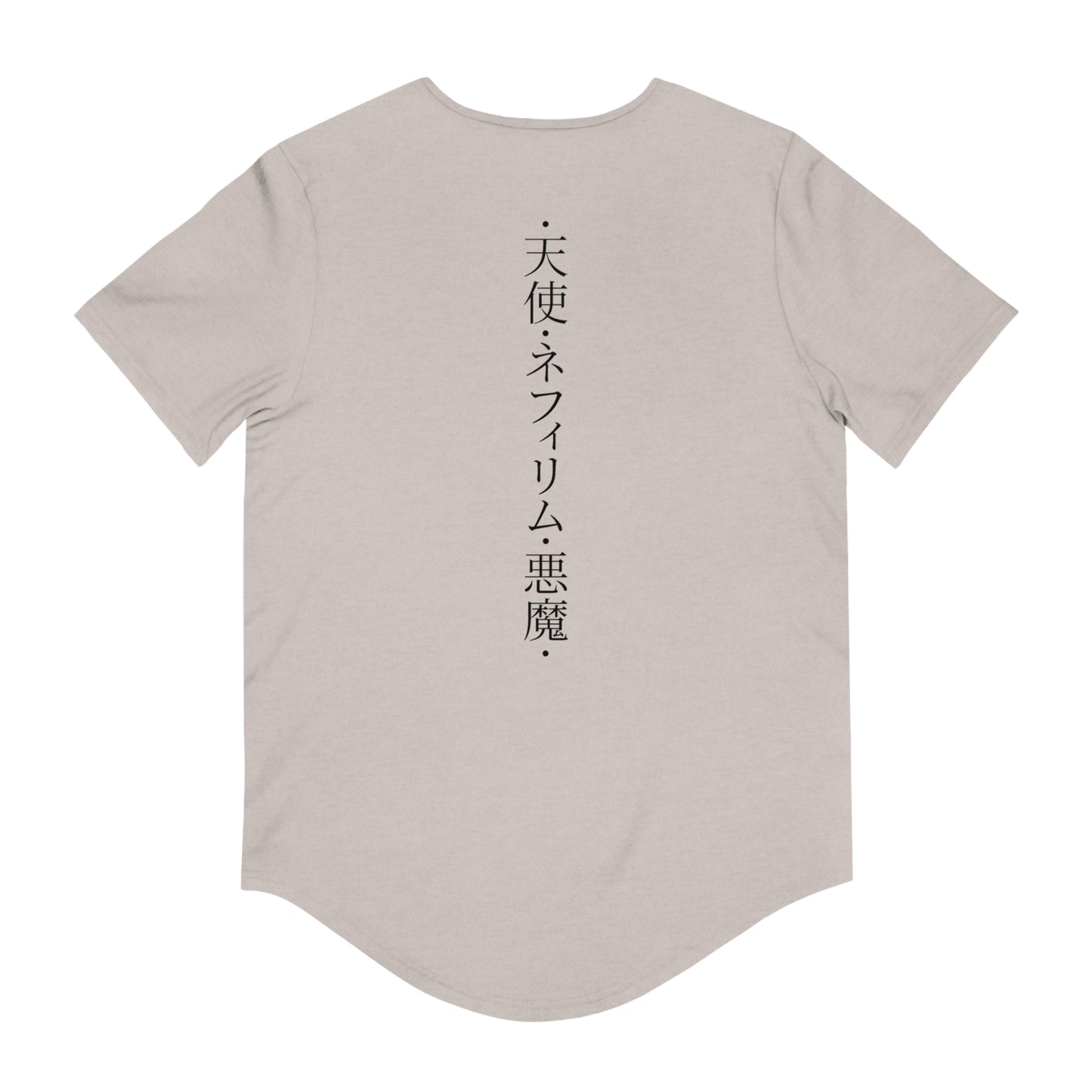 Nephilim • Curved Hem Tee • Print