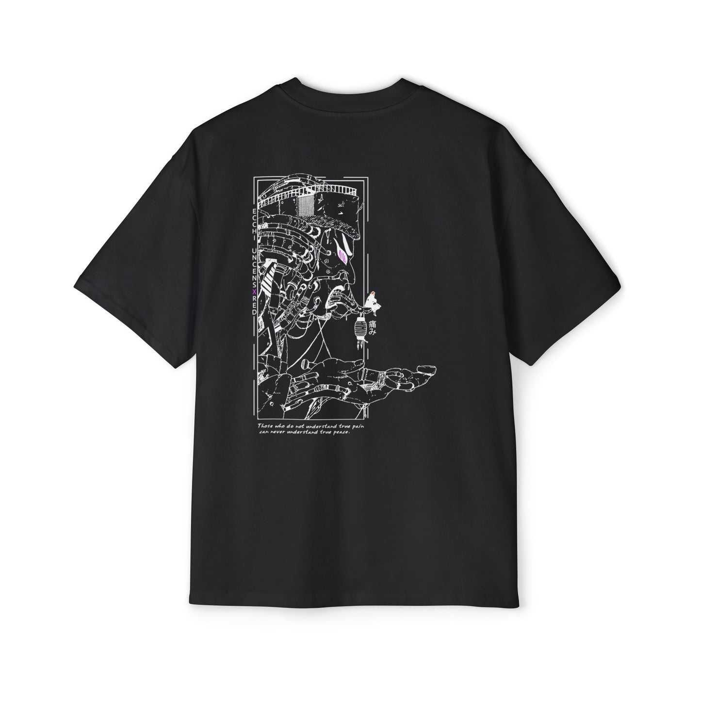Pain Mech • Over Sized T-Shirt • Print