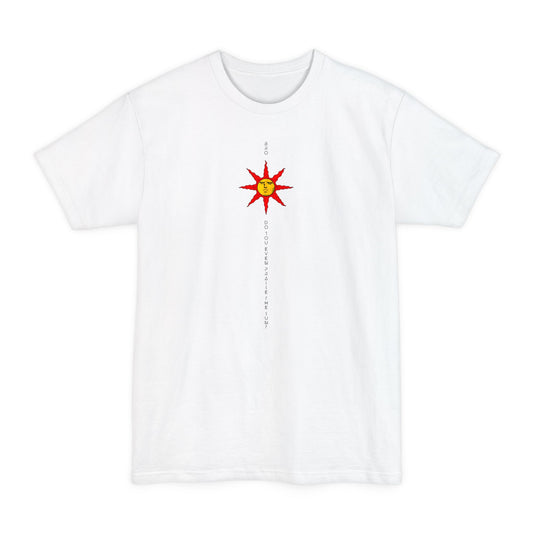 Bro Do you Even Praise The Sun ? • Tall T-Shirt • Print