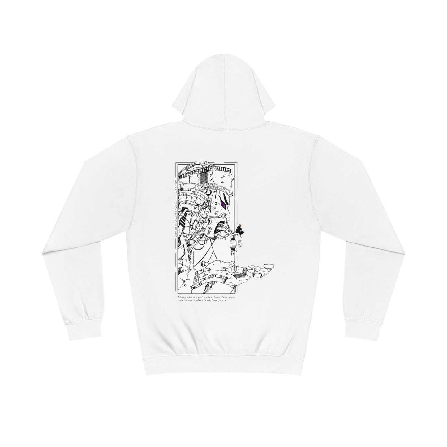 Pain Mech • Varsity Hoodie • Print